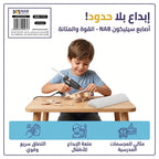 أصابع سليكون 1.1X27CM