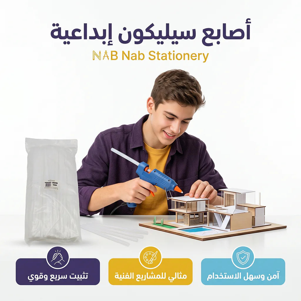 أصابع سليكون0.7X Secondary image