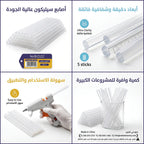 أصابع سليكون 5 حبات 1.1X20CM