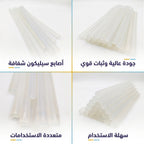أصابع سليكون 1.1X27CM / 1