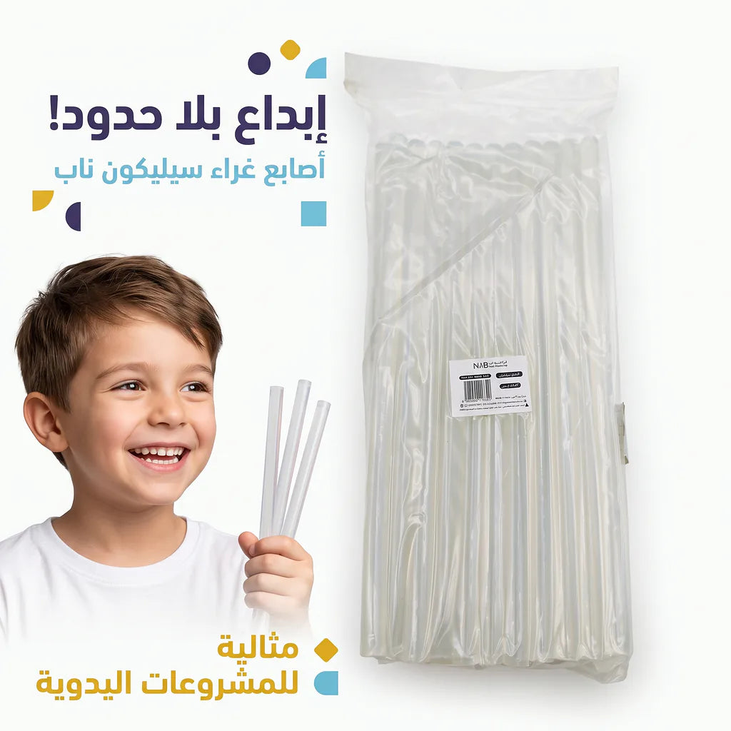 أصابع سليكون 1.1X27CM / 1 Secondary image