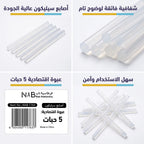 أصابع سليكون