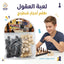 كيس احجار شطرنج خشبية