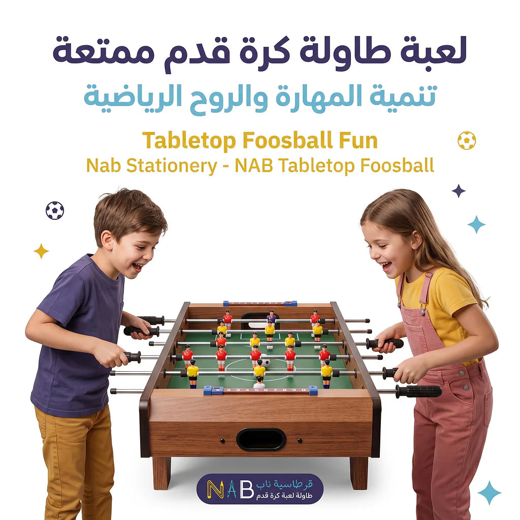 طاولة لعبة كرة قدم Z-69