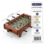 طاولة لعبة كرة قدم Z-69