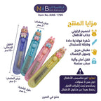 مشرط أطفال صغير لابوبو
