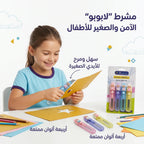 مشرط أطفال صغير لابوبو