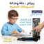 مشرط كبير معدني SK5