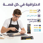 مشرط صغير معدني SK5