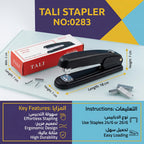 دباسة متوسطة
