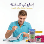 ابر خياطة