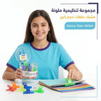 مشبك ملفات حجم كبير