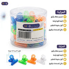 مشبك ملفات حجم صغير