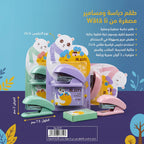 دباسة صغيرة مع دبابيس