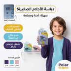 دباسة صغيرة مع دبابيس