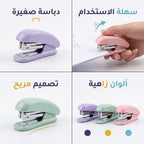 دباسة صغيرة مع دبابيس