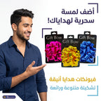 وردة سلفان لامع