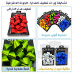 وردة سلفان لامع