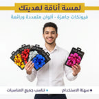 وردة سلفان لامع