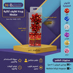 وردة تغليف ثنائية منقطة