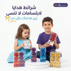 وردة تغليف ثنائية منقطة