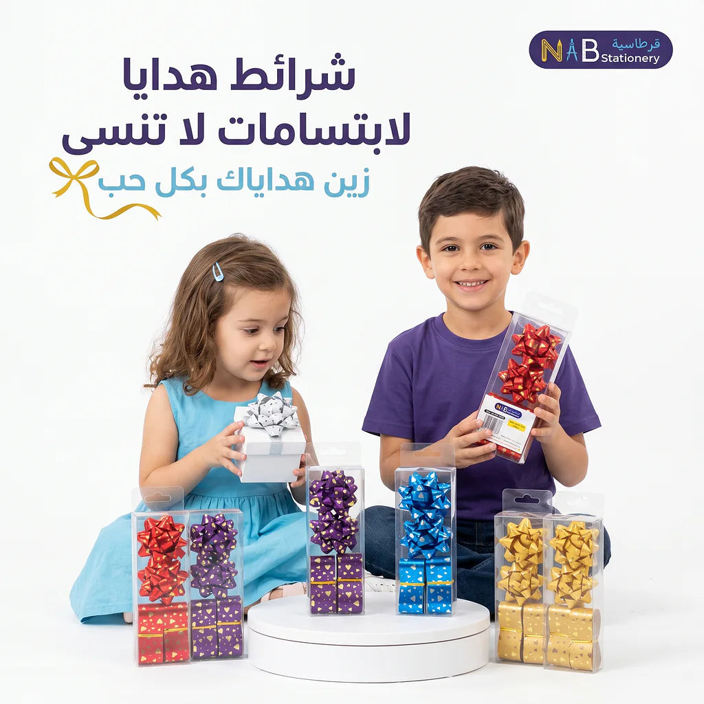 وردة تغليف ثنائية منقطة