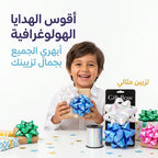 وردة تغليف كبيرة الحجم