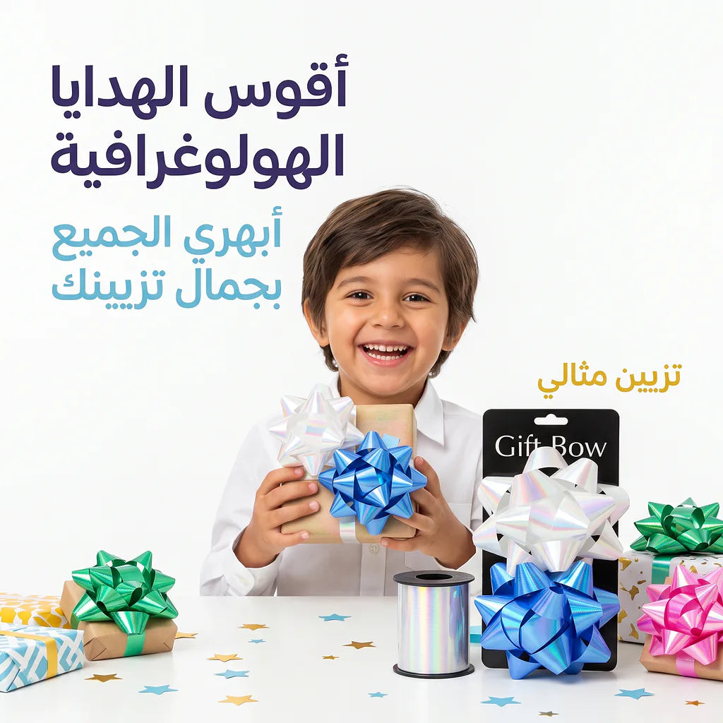 وردة تغليف كبيرة الحجم