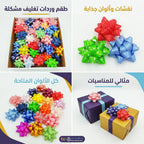 مجموعة ورود تغليف