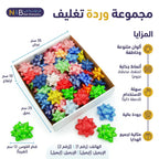 مجموعة ورود تغليف