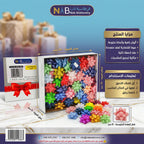 مجموعة ورود تغليف