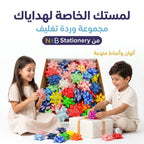 مجموعة ورود تغليف