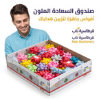 مجموعة ورود تغليف