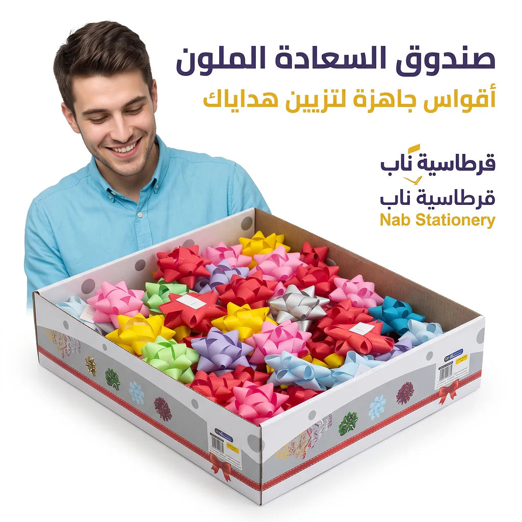 مجموعة ورود تغليف
