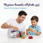 مجموعة ورود تغليف لامع 500 حبة