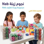 مجموعة ورود تغليف منقطة 24 حبة