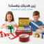 رول تغليف هدايا 2.5 سم / 3 متر