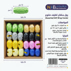 رول سلفان تغليف هدايا
