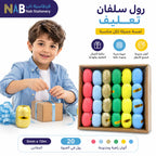 رول سلفان تغليف هدايا