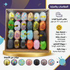 رول سلفان تغليف هدايا