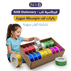 رول تغليف لامع مبرهج 1.8 سم 5 متر