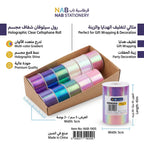 رول سلفان تغليف لامع كبير