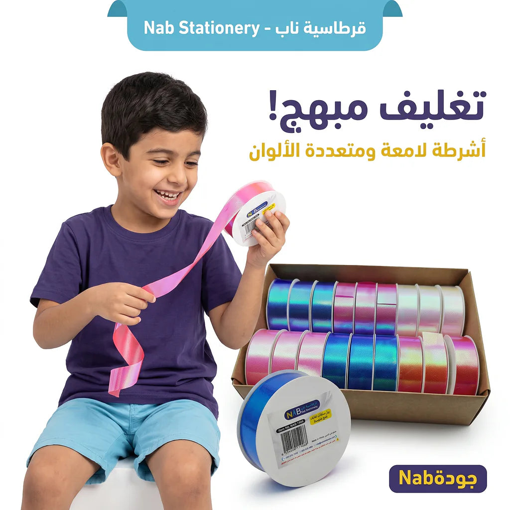 رول سلفان تغليف لامع متوسط