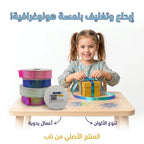 رول سلفان تغليف لامع صغير