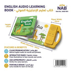كتاب صوتي لتعليم الإنجليزية
