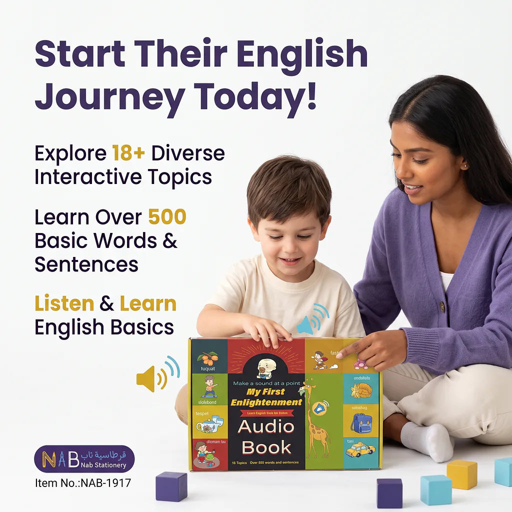 كتاب تعليم الإنجليزية للأطفال