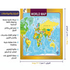 خريطة العالم انجليزي