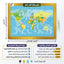 خريطة العالم