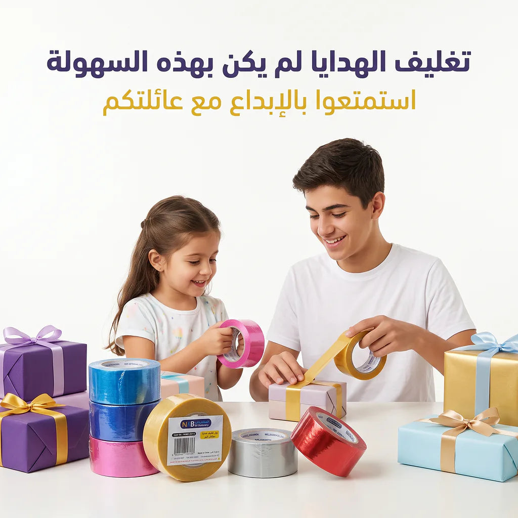 كتاب تعلم اسماء  الألوان Secondary image