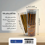 قلم رصاص لون اصفر 2.2 ملم